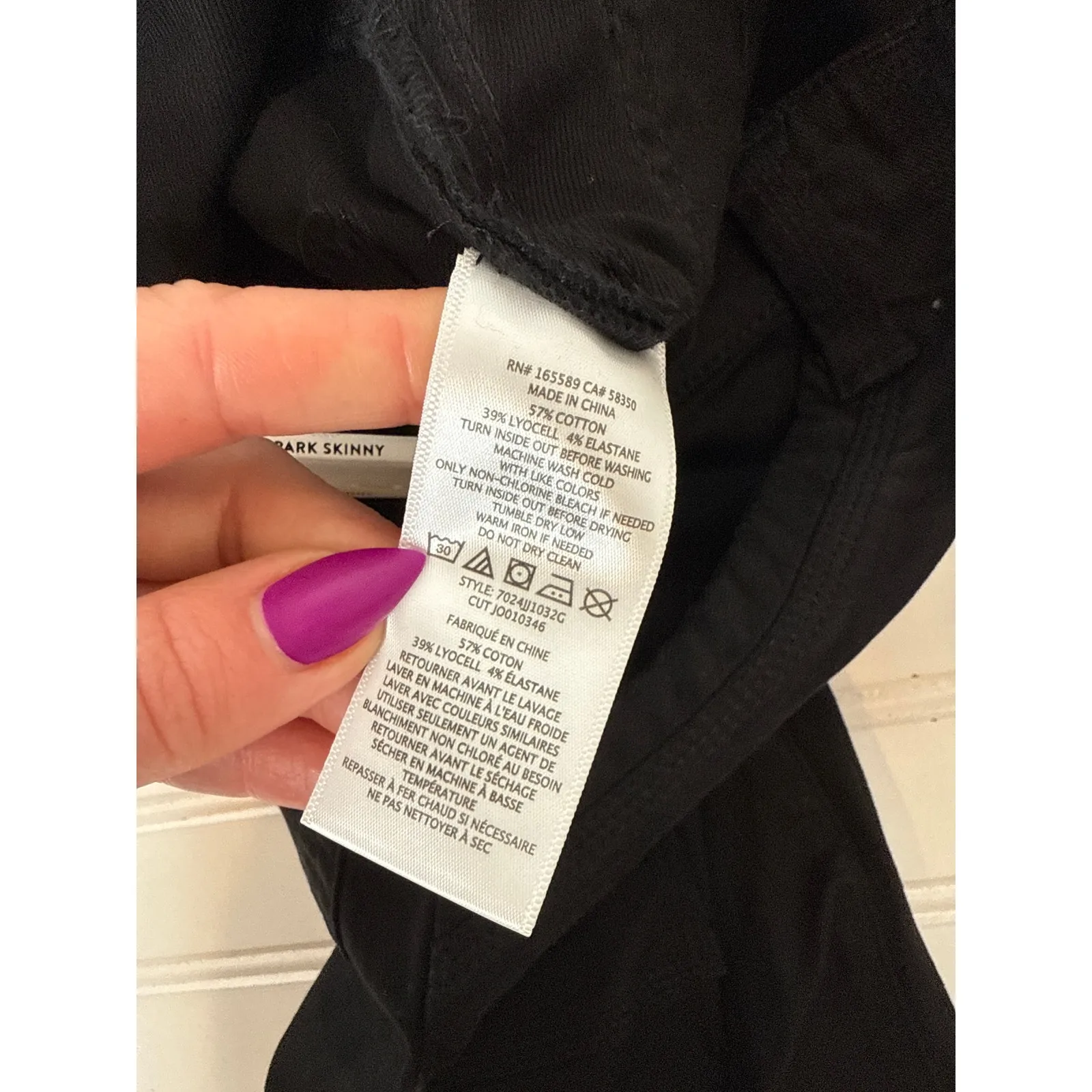 NWT Joie High Rise Park Skinny Jeans Black Stretch Cropped Womens Size 24 - Image 8