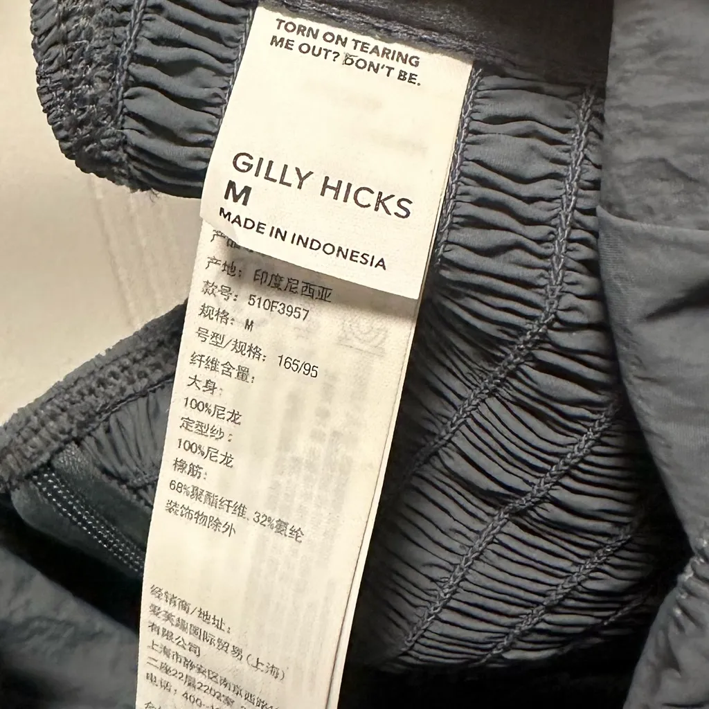 Gilly Hicks Dark Gray Corset top baby doll sz m smocked coquette whimsygoth - Image 3