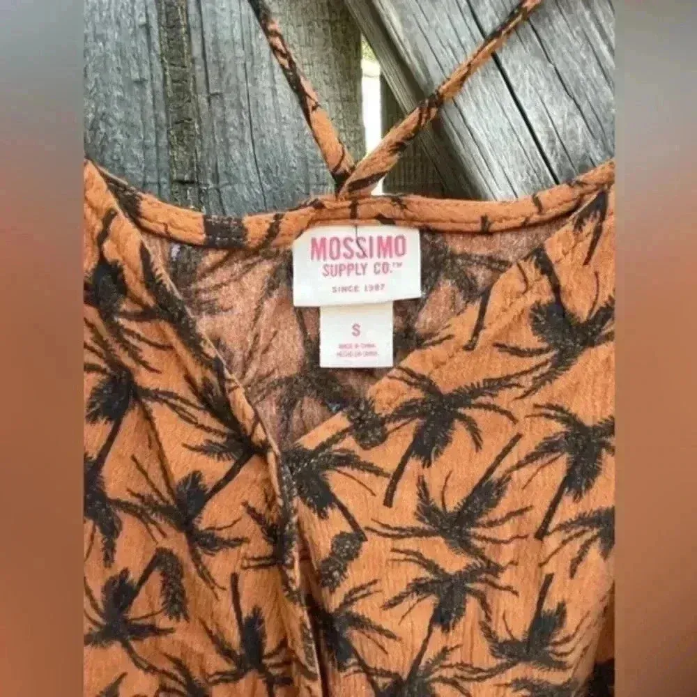 Mossimo Tropical Palm Tree Print Strappy Tank‎ Top Summer Beach Vacation Cami Brown - Image 5