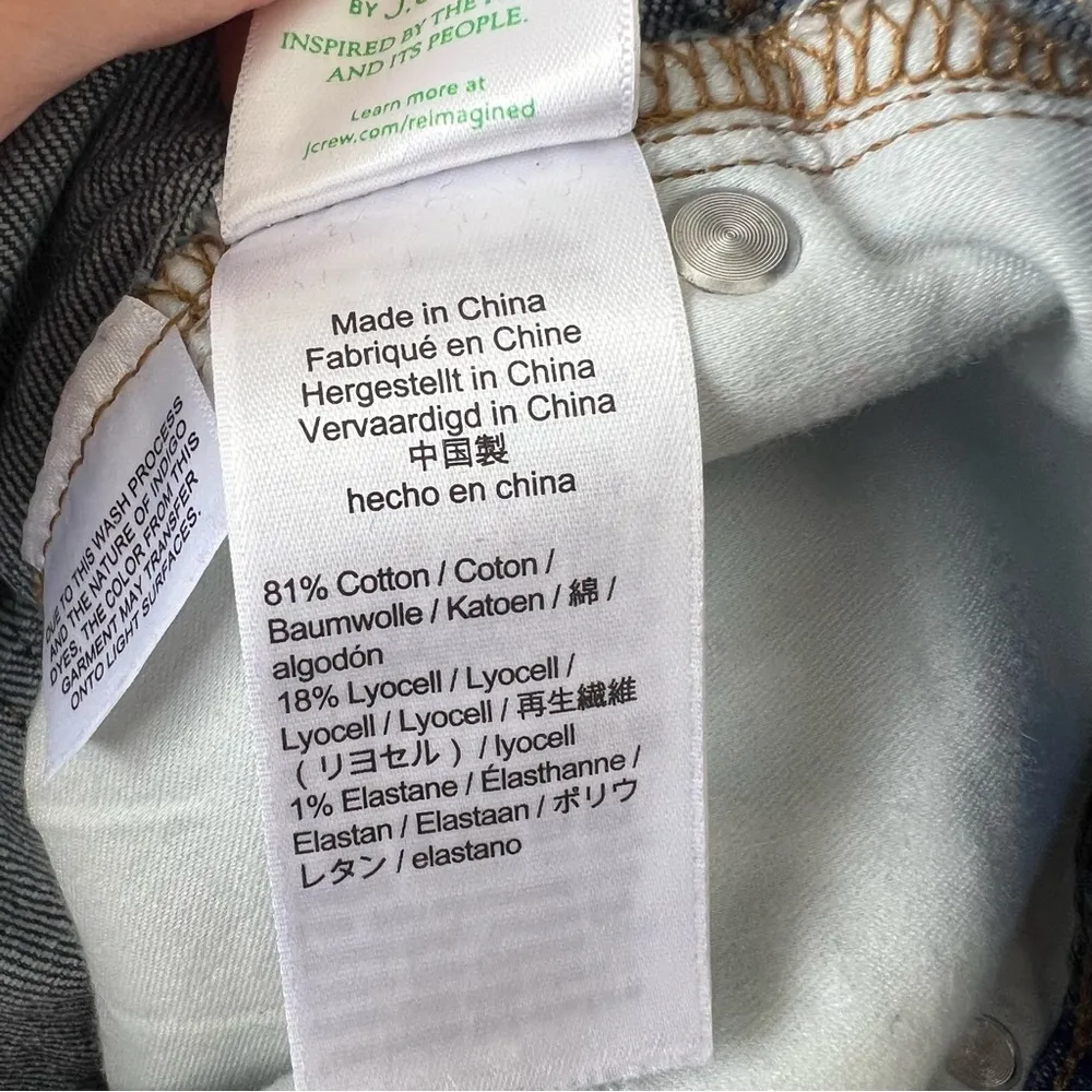 J. Crew 9" demi-boot crop jean in Clyde wash size 31 NWOT - Image 11