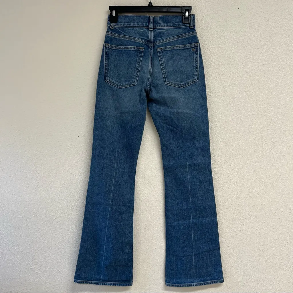 Madewell The Vintage Flare Jean in Bouvier Wash Size 23 NWT - Image 8