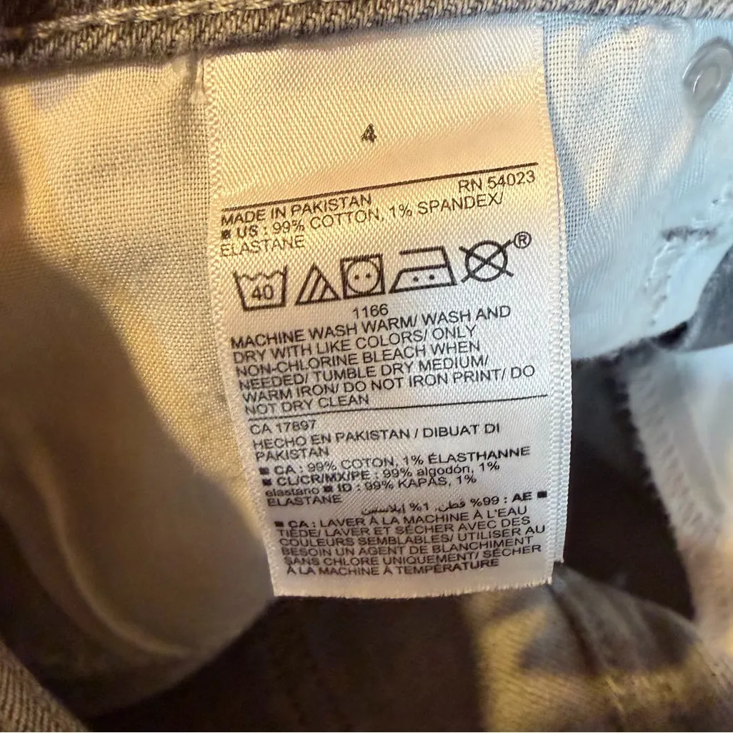 Old navy og high rise gray shorts 4 - Image 4