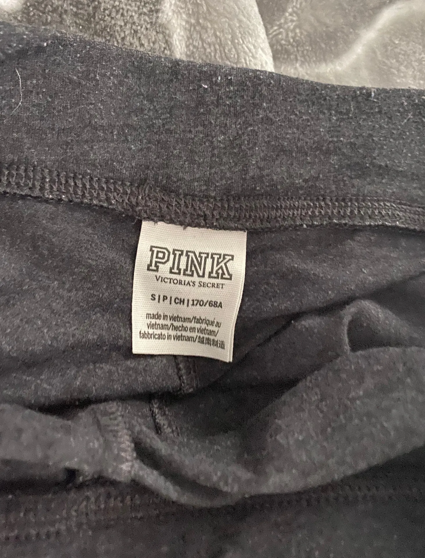 PINK Victoria’s Secret Leggings - Image 3