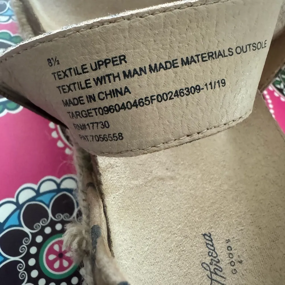 GUC Universal Thread Goods Co. Platform Sandals in Animal Print! - Image 6