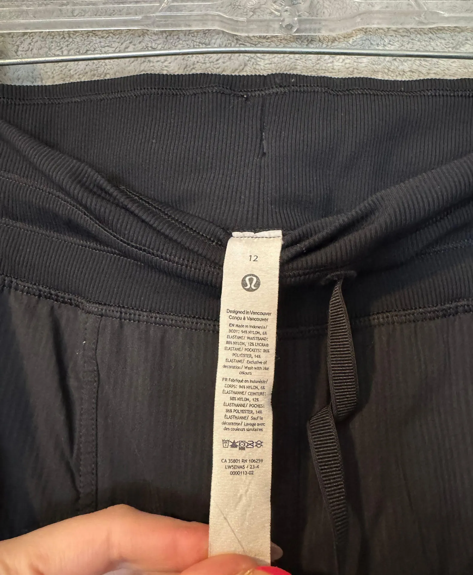 Dance Studio Jogger - Image 3