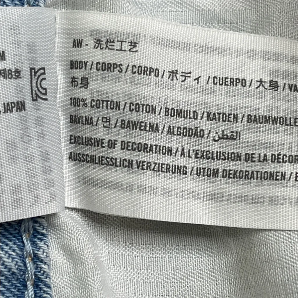 Hollister Ultra High Rise front slit Maxi denim skirt, size 6 - Image 9