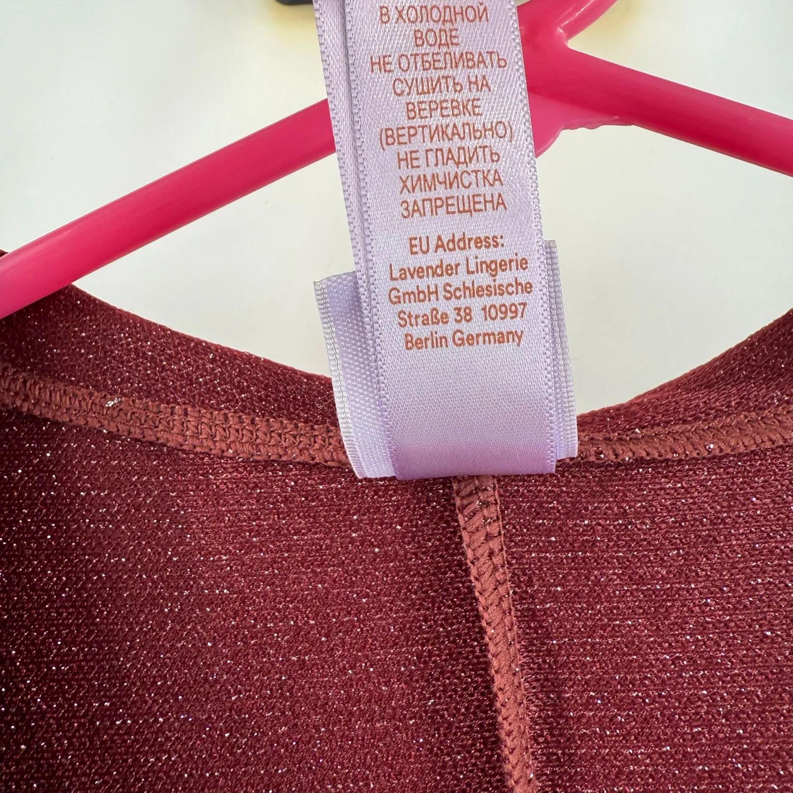 Savage X Fenty Jumpsuit SZ Small Sleep & Shine Hooded Sparkle Loungewear Onesie Purple - Image 11