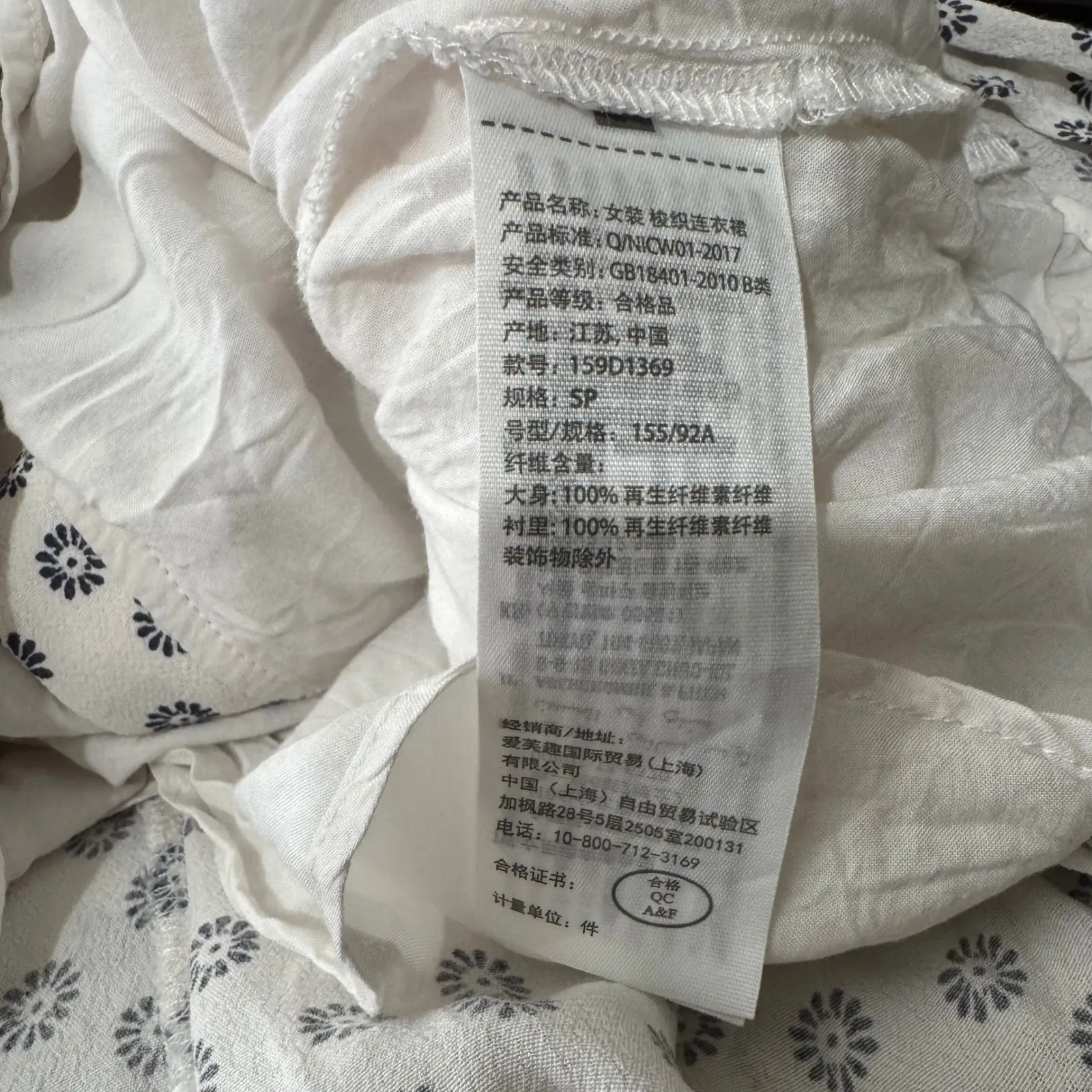 Abercrombie Fitch Petite Midi Dress Floral Print White Blue Tie Waist Size S - Image 8