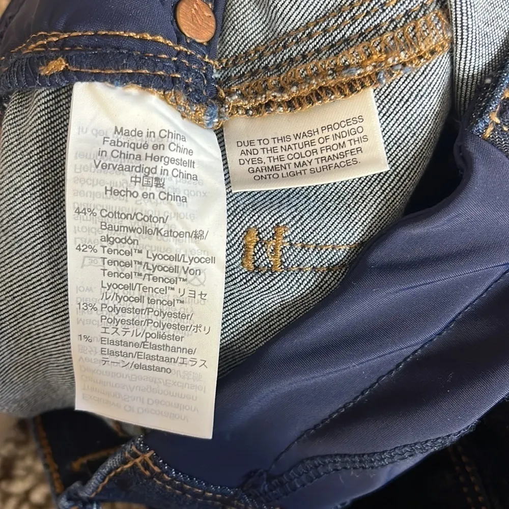 nwot // Madewell maternity side panel skinny jeans in larkspur wash - Image 12