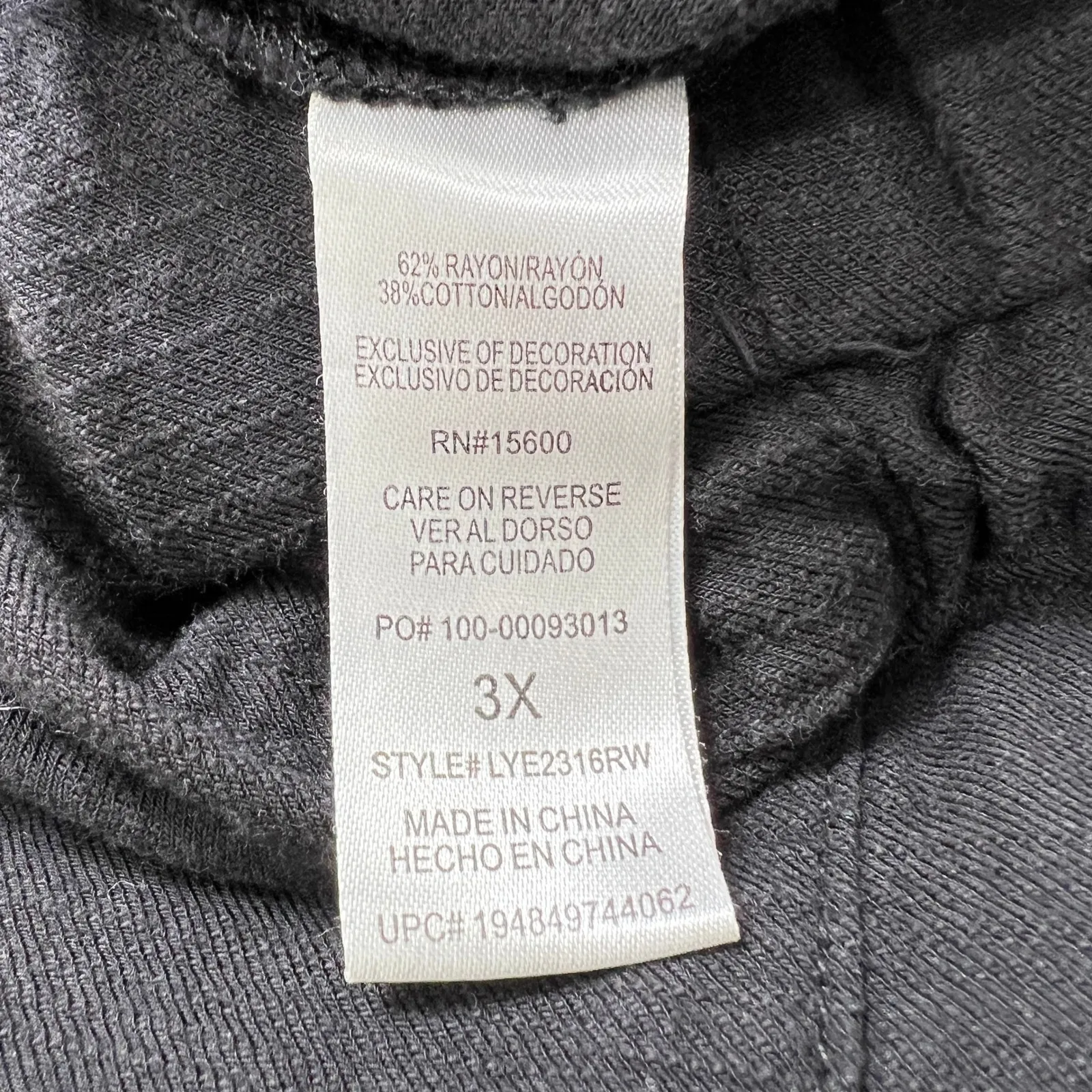 Wit & Wisdom Black Utility Jogger Pants‎ Plus Size 3X Drawstring Casual Pockets - Image 5