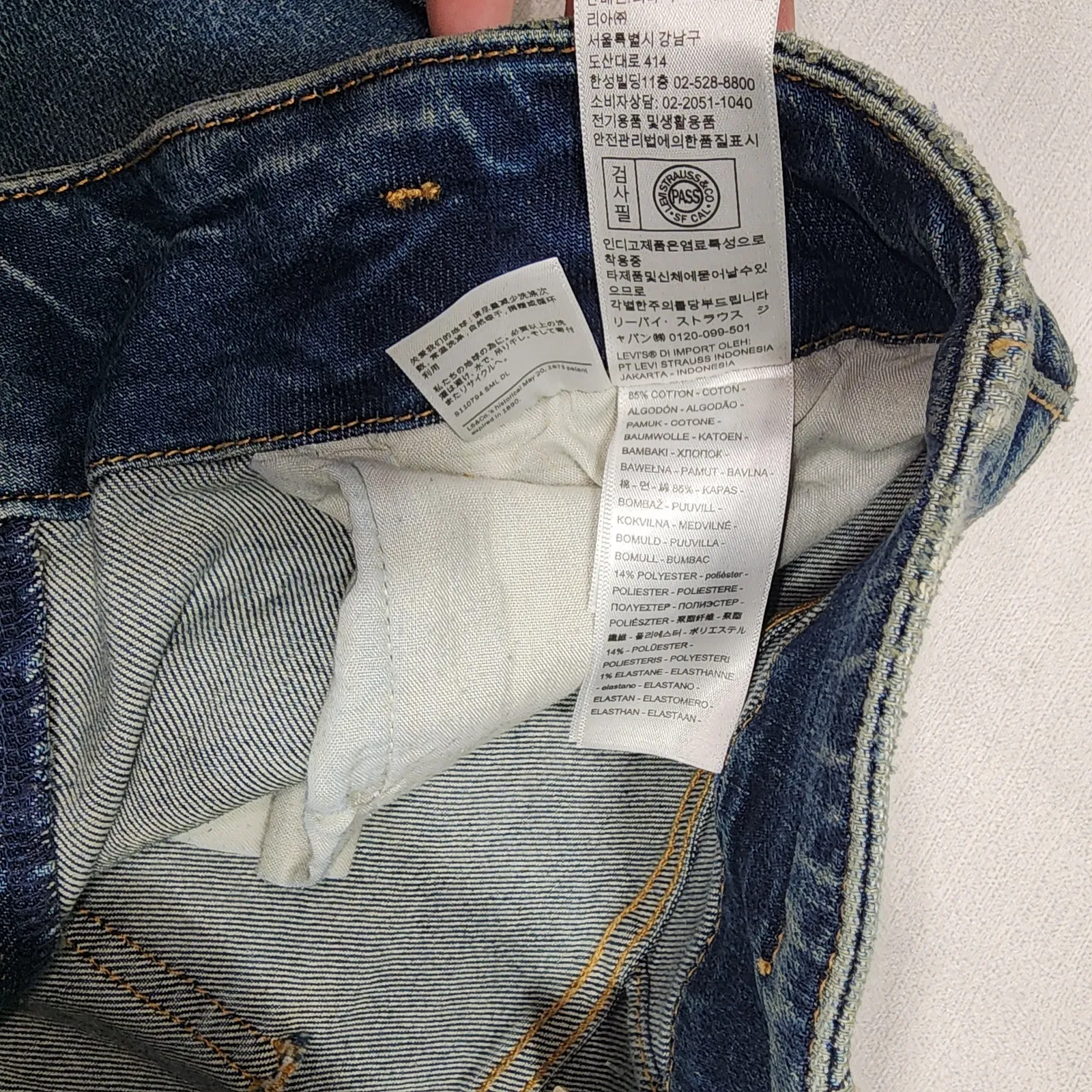 Levi's ribcage Bell super high rise size W31''x L32'' Blue - Image 6