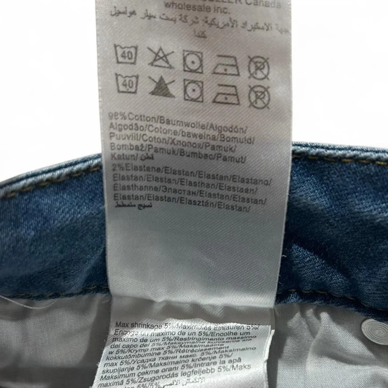 Noisy May Distressed Denim Mini Skirt - Image 7