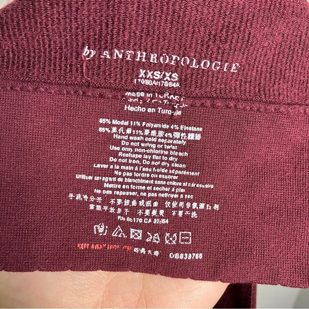 Anthropologie ribbed‎ maroon bralette model blend women’s size XXS/XS casual - Image 4