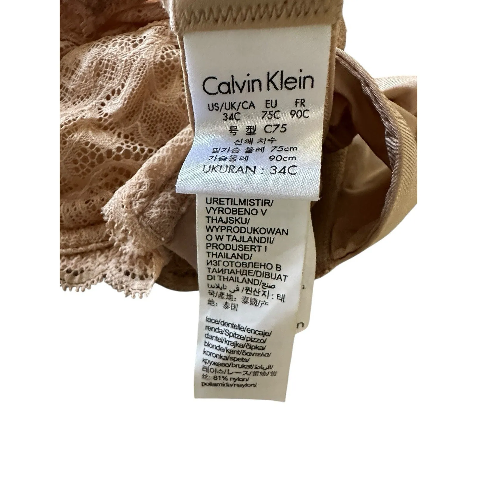 Calvin Klein Womens Seductive Comfort Unlined Lace Bra Size 34C Bare Beige Nude - Image 6