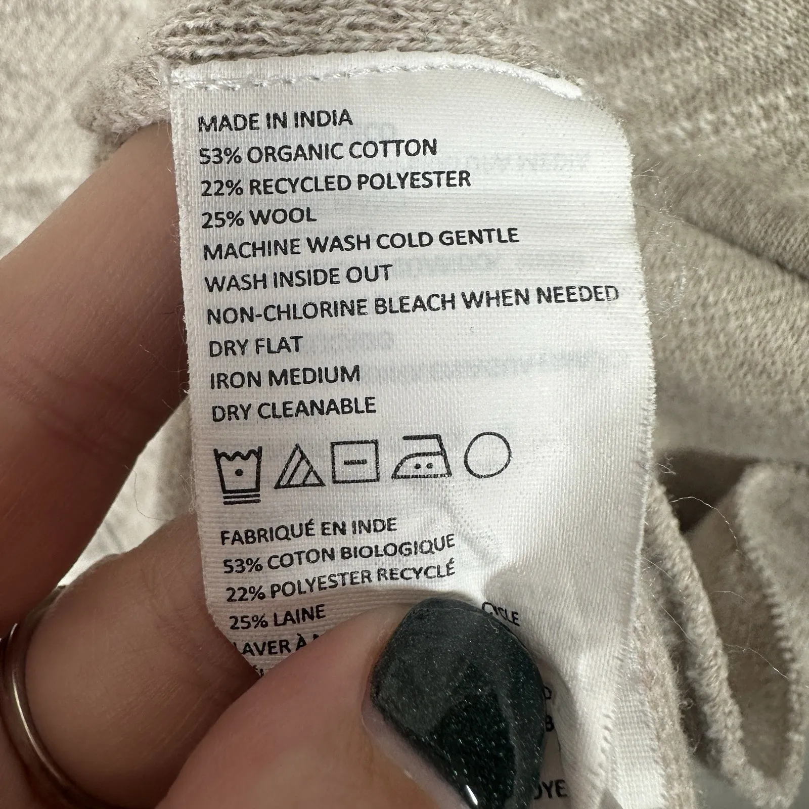 prAna Sevie Long Cardigan Womens Medium Sweater Beige Organic Cotton Wool Aztec - Image 7