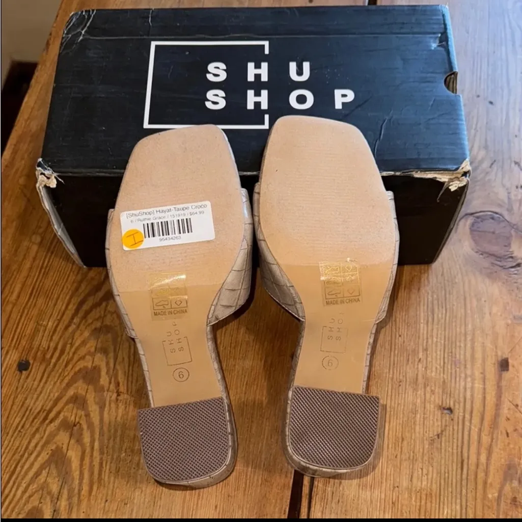 ShuShop Taupe Croc - Image 2