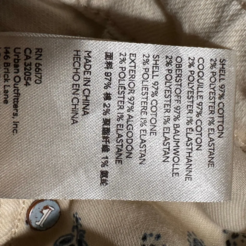 Pilcro Anthropologie The Breaker Pants Cream Boho Retro Barrel Leg 25 (28x26) - Image 12