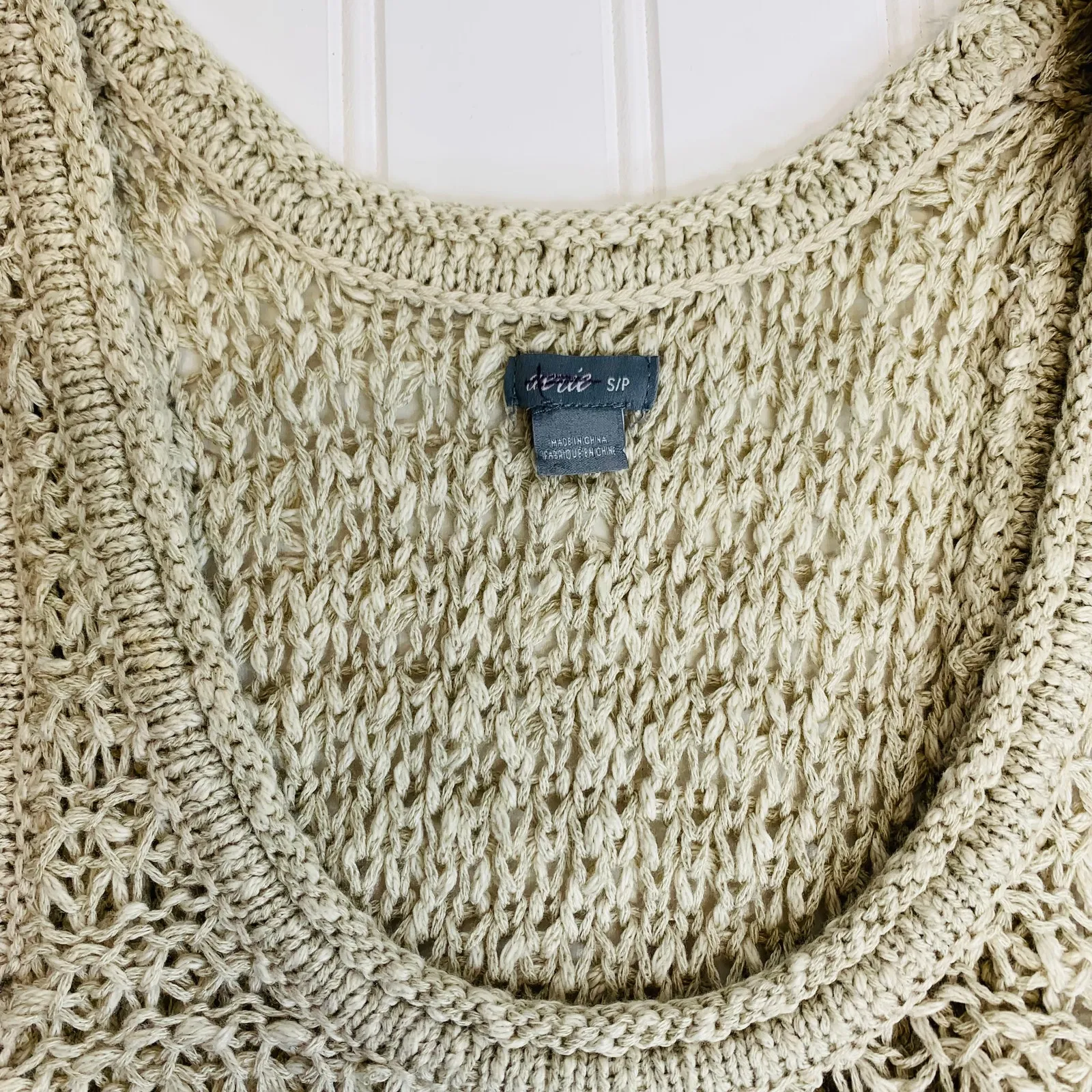 Aerie Open Weave Natural Sweater Tank  Sz Small Coastal Western - Image 7