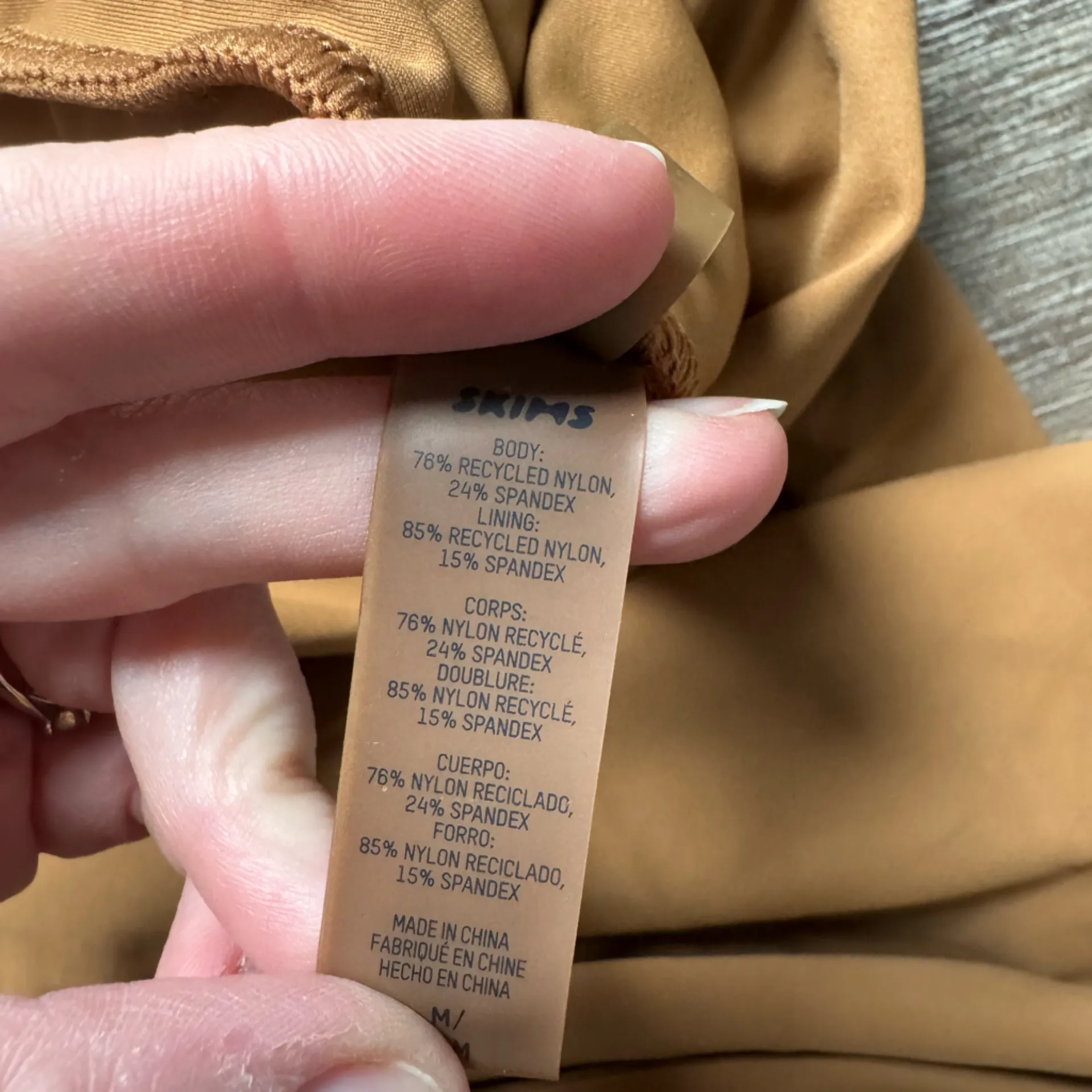 SKIMS Tan Swim Skirt with Asymmetrical Design M - Image 5