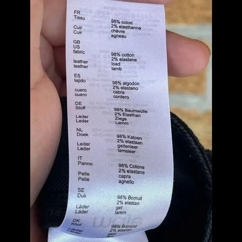 maje H15 Patchy Black Skinny Jean 4 - Image 10