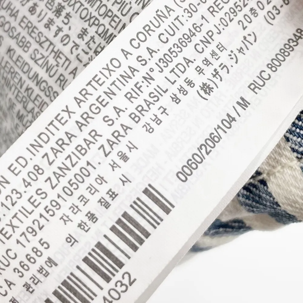 NEW Zara Striped Denim Crop Top Blue & White Sleeveless Square Neck Size Medium - Image 11