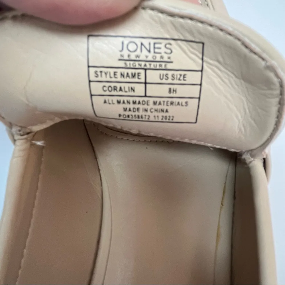 Jones New York Coralin Tan Slip On Faux Leather Loafers Size 8 H - Image 10