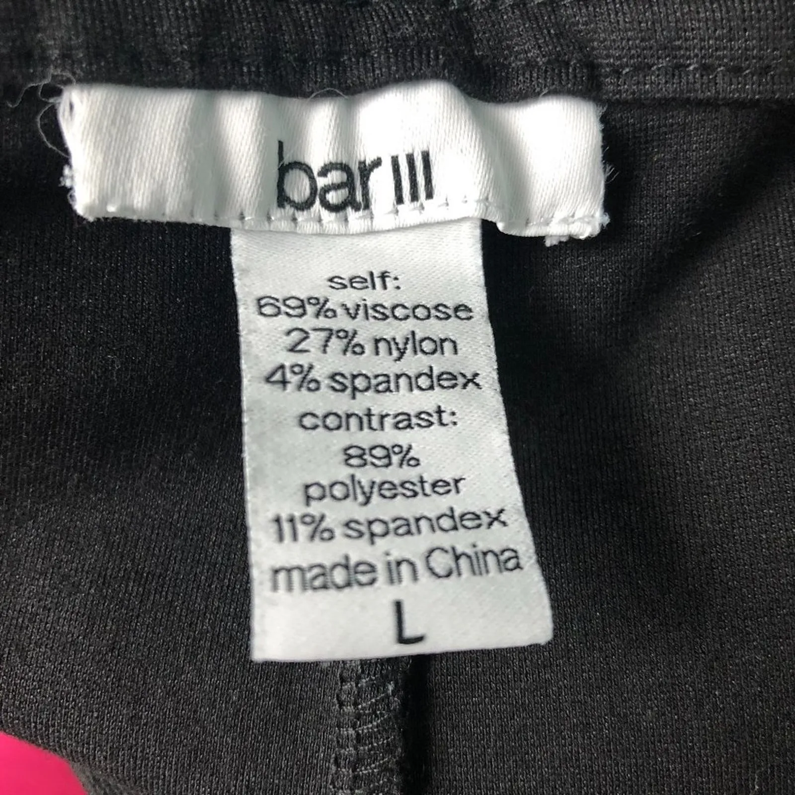 Bar III Women's High Rise Black Active Leggings - Image 2