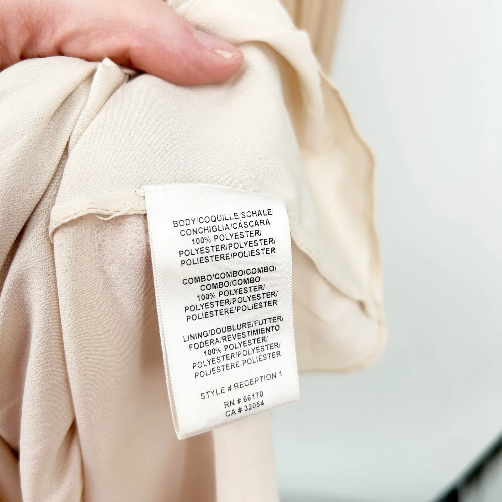 Anthropologie x BHLDN Wedding Bridesmaid Avery Sequin‎ Tulle Maxi Dress Size 2 - Image 8