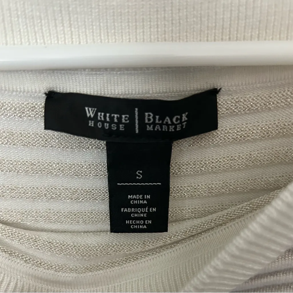 White House Black Market Cream & Gold Striped Sweater buttons on sleeve S flaws - Image 3