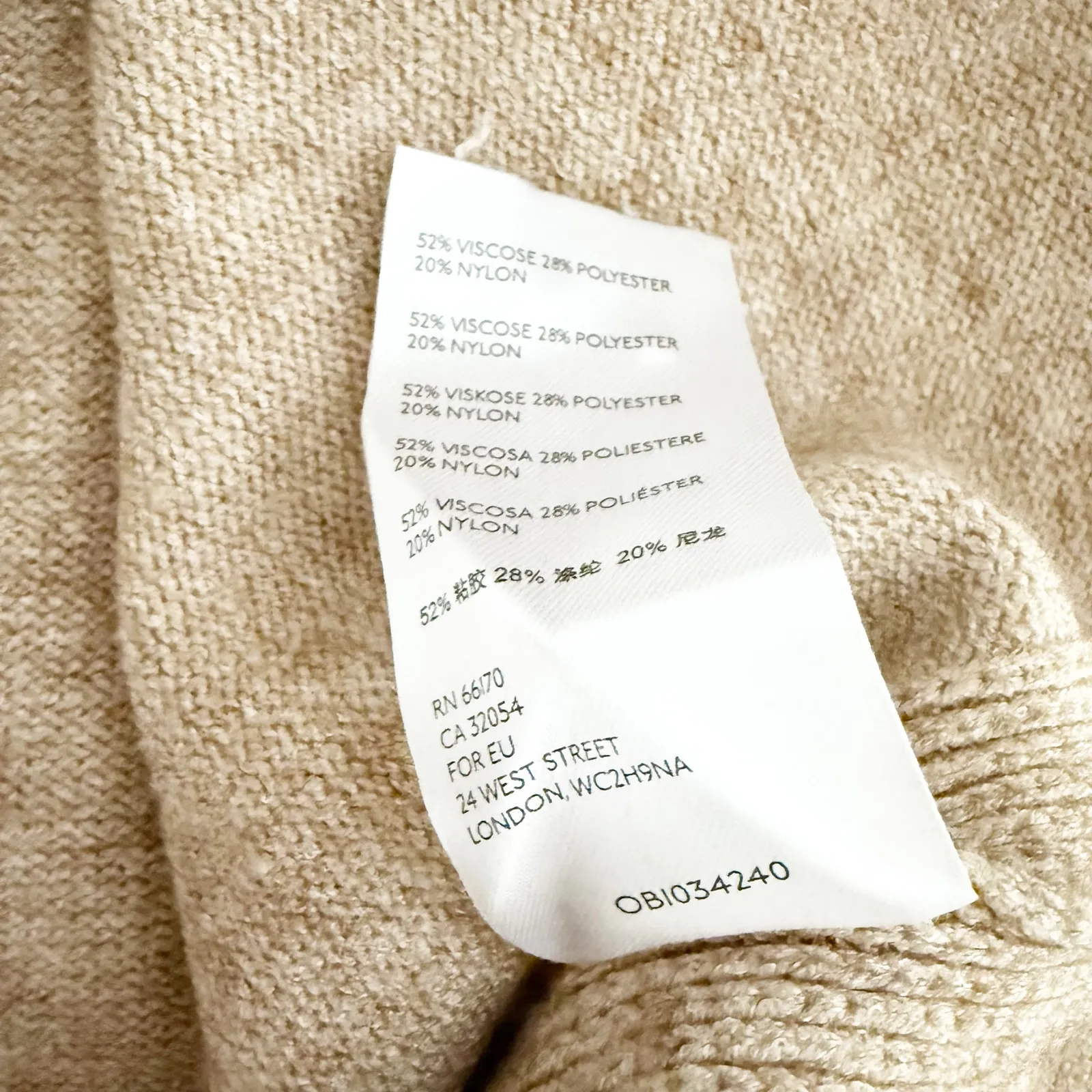 ANTHROPOLOGIE | Tan Oatmeal Mock Neck Margarita Tunic Sweater Long | Size XL - Image 8