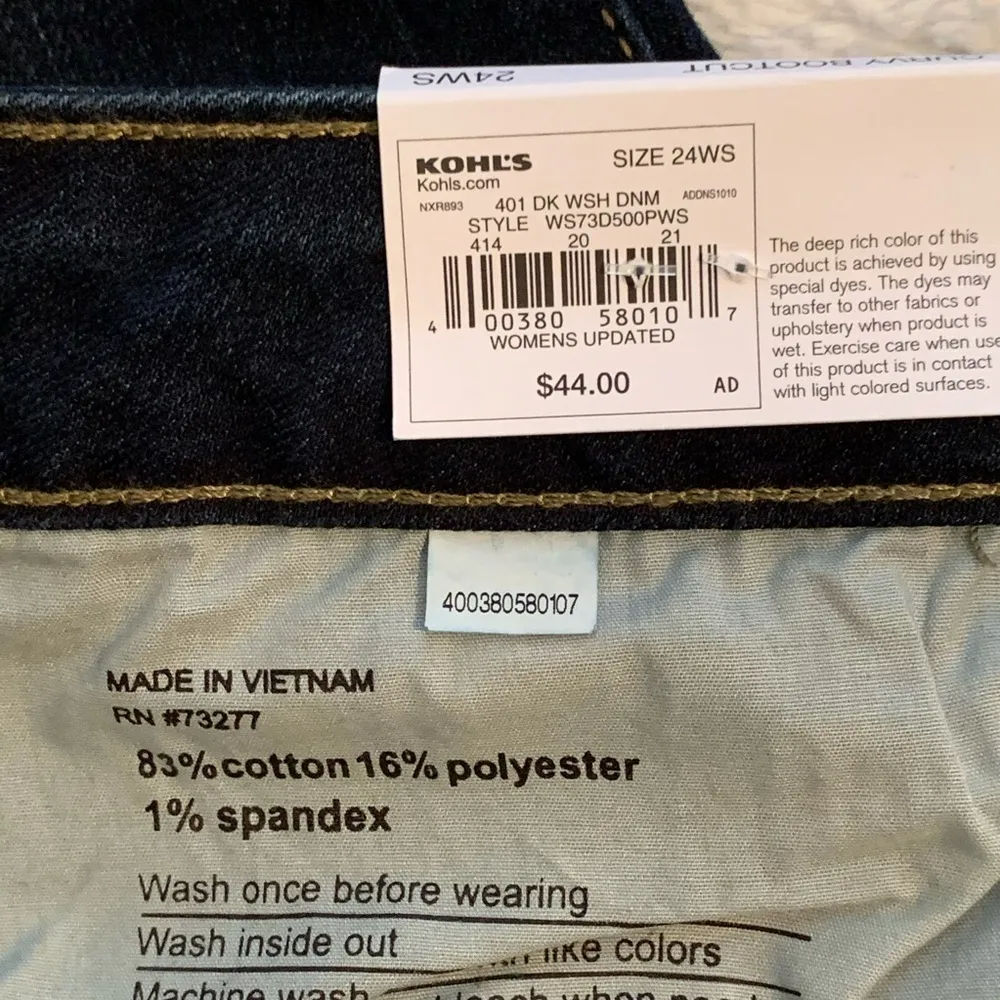 Women’s Bootcut Jeans - Image 4