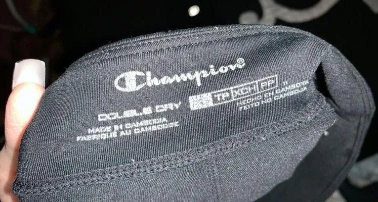 Champion Leggings - Image 2
