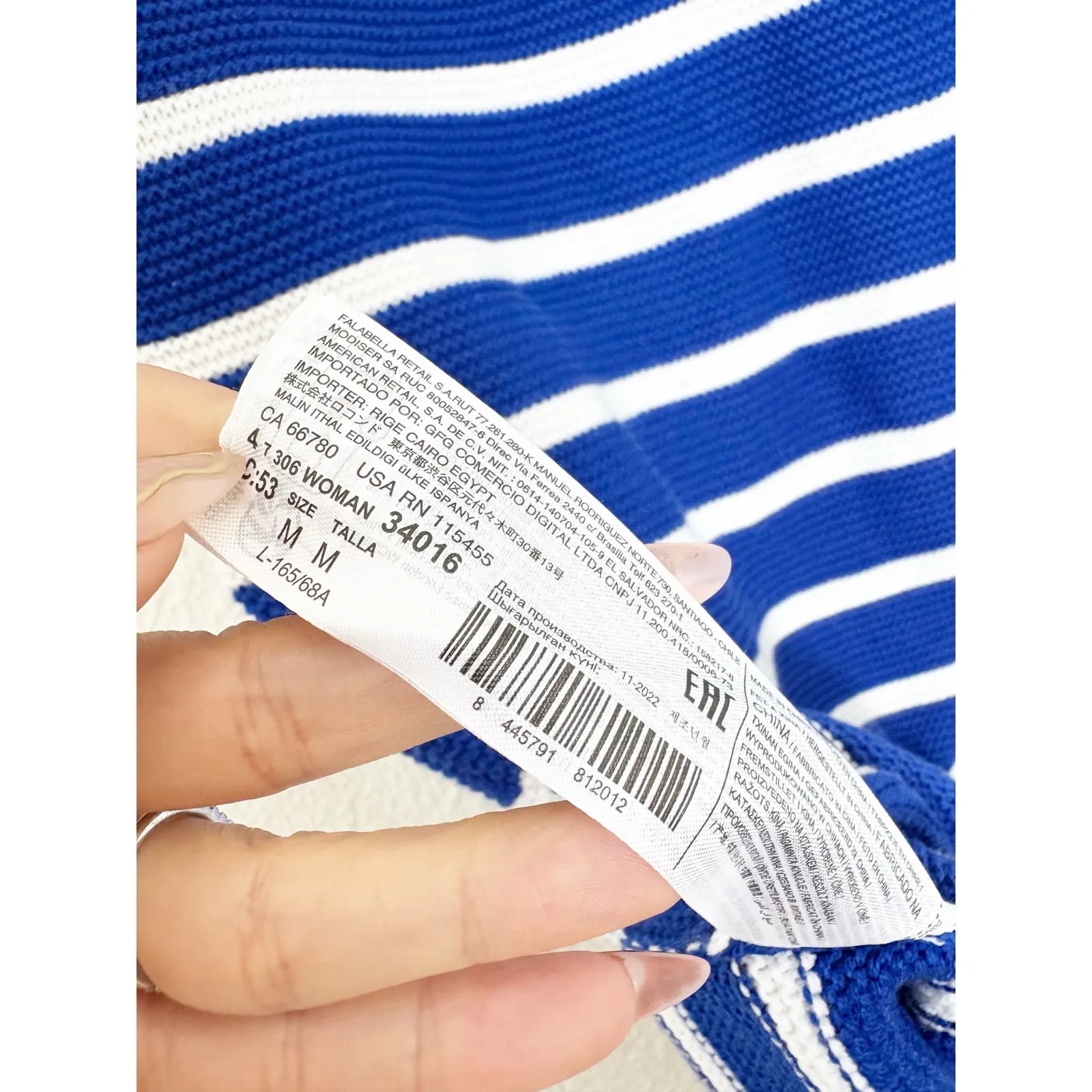 NWT Mango Striped Knitted Midi Skirt Size Medium Blue White Stretch - Image 7