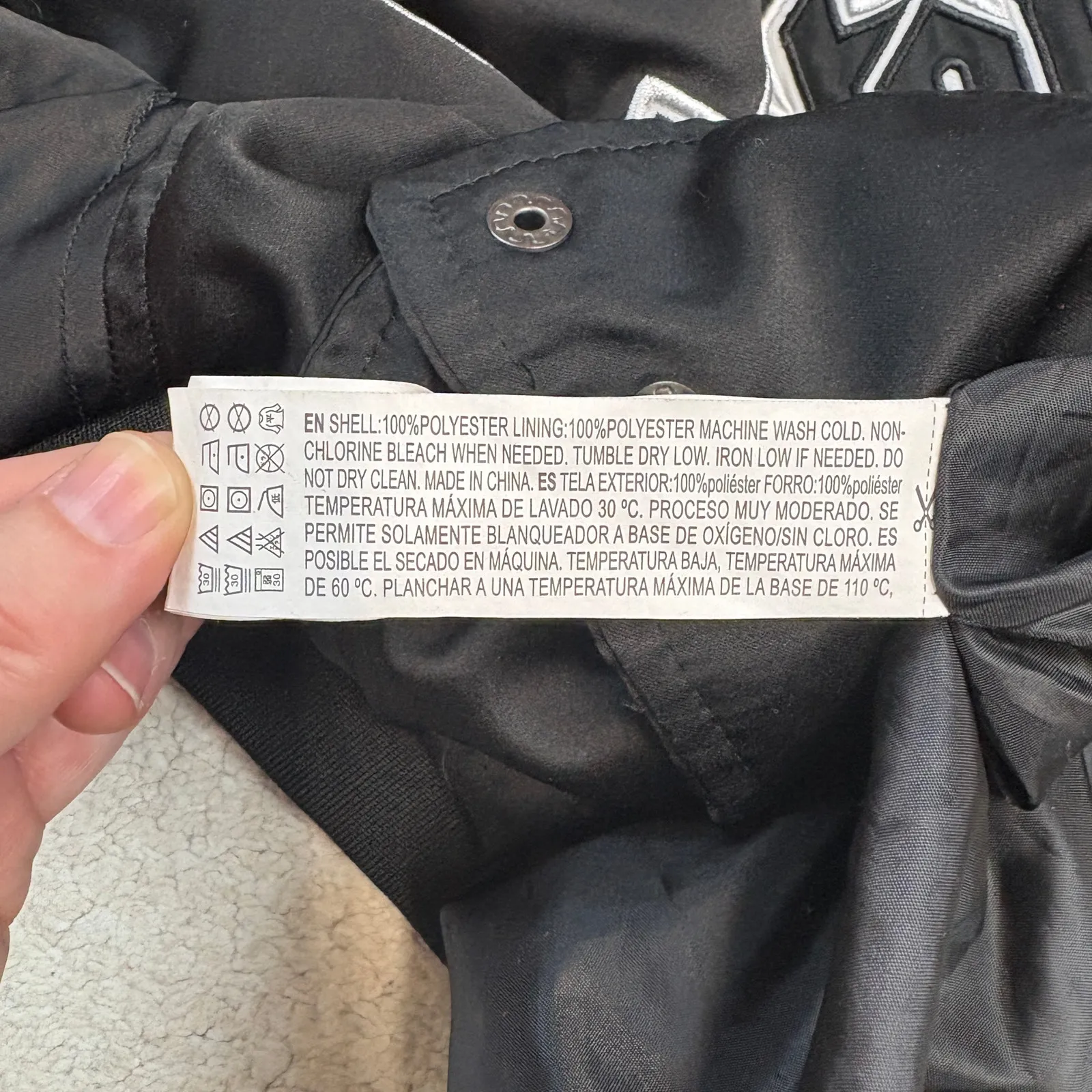 Justin Bieber Purpose Tour Merch Black White Bomber Jacket 2016/2017 Size S - Image 4