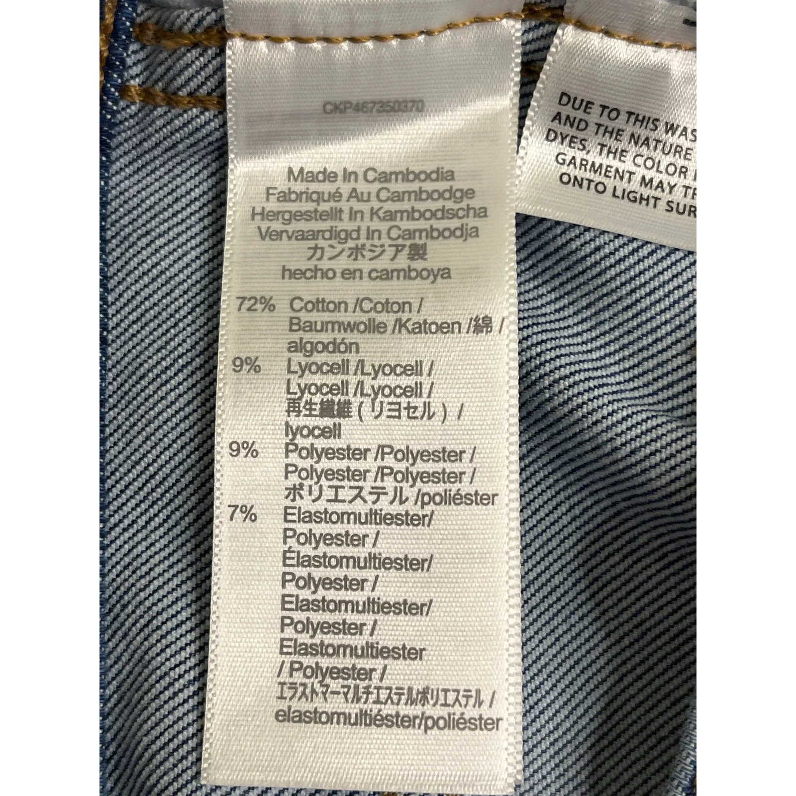 Madewell 11" High-Rise Roadtripper Skinny Jeans: Slit-Hem, dm2475, size 26 - Image 10