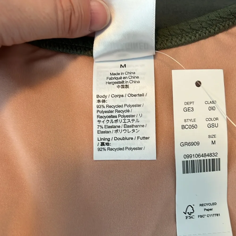 JCrew Textured Curved Waist Cheeky Bikini Bottom Green Size Medium NWT - Image 4