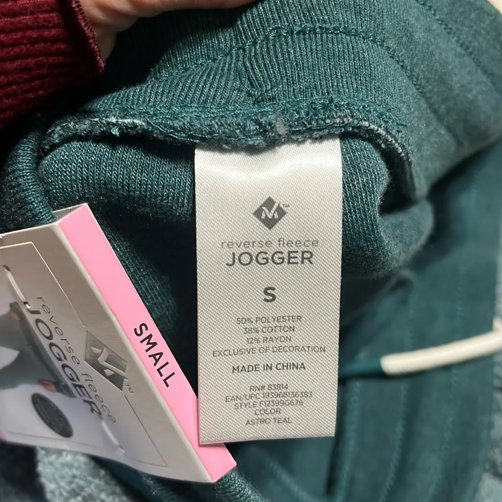 Comfy Reverse Fleece Green Jogger Pants New - Image 10