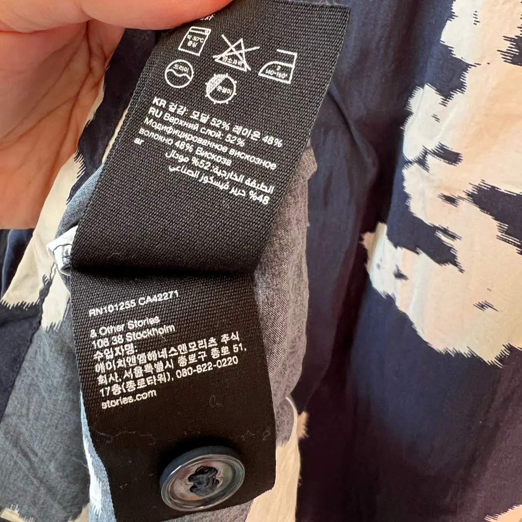 & Other Stories Women’s Pajama Style Button Down Shirt‎ Size 4 - Image 12