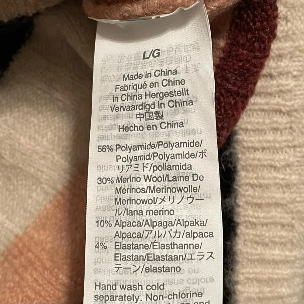 Madewell Evercrest Stripe Mock Neck Sweater - Image 12