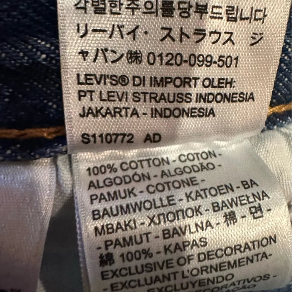 Levis Jeans Women's 90s Style '94 Baggy Dad Jean 100% Cotton Denim 28X29 Classic - Image 13