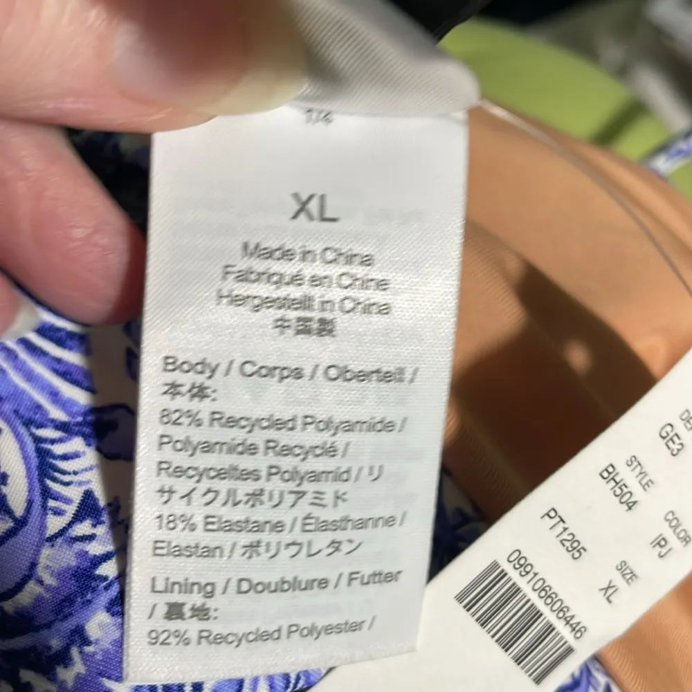 J Crew Beaded String Bikini Curved Waist Cheeky Blue Dandelion Swirl XL(16) NWT - Image 5