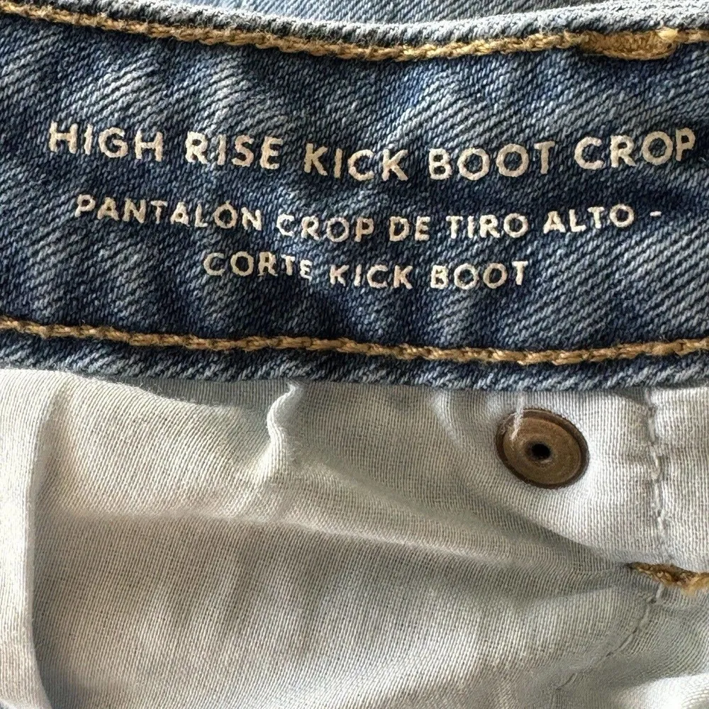Universal Thread SZ 0/25 Kick Boot Crop Jeans Hi-Rise Zip-Fly Stretch Frayed Hem - Image 8