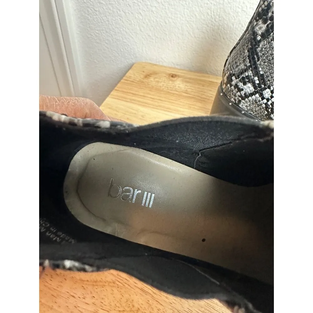 Bar III Women's Synthetic Pull On Black White Snake Skin Print  Ankle Bootie - Image 13