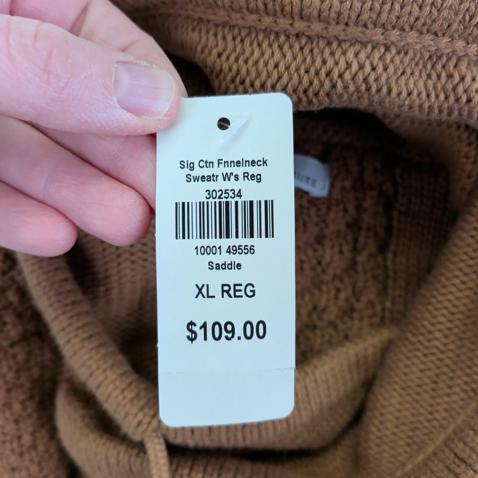 LL Bean Signature Saddle Brown Cotton CableKnit Funnel Neck Sweater XL Fisherman - Image 4