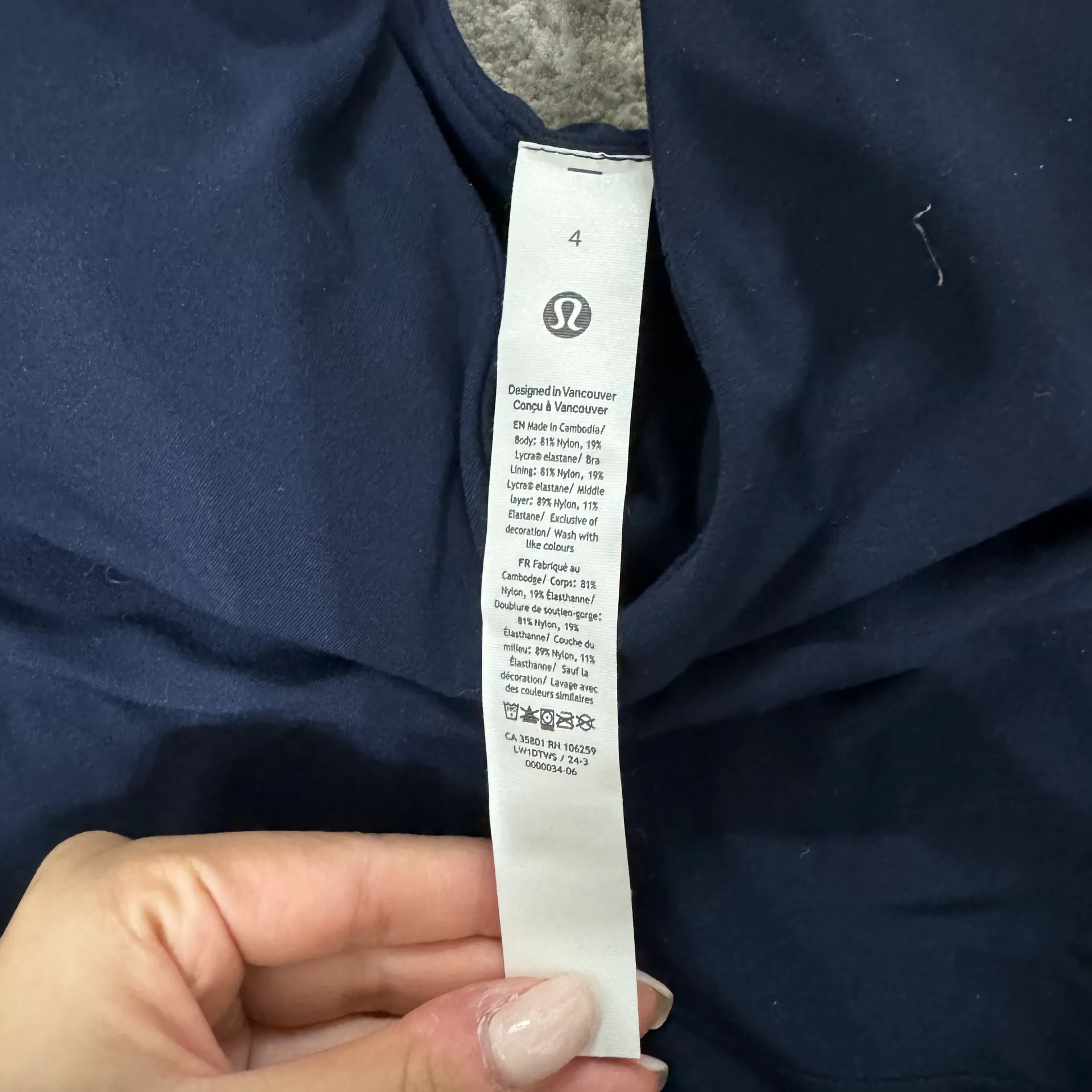 Align Tank - Worn Once - Image 2