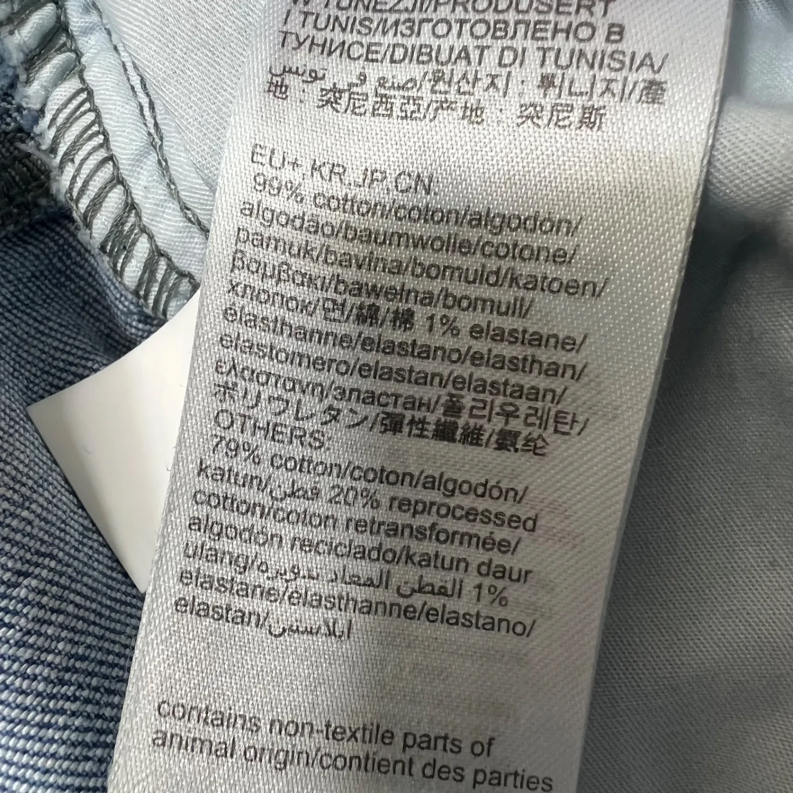 Tommy Hilfiger Jeans Straight Julie Ultra High Rise Light Wash Denim‎ Women's 29 - Image 8