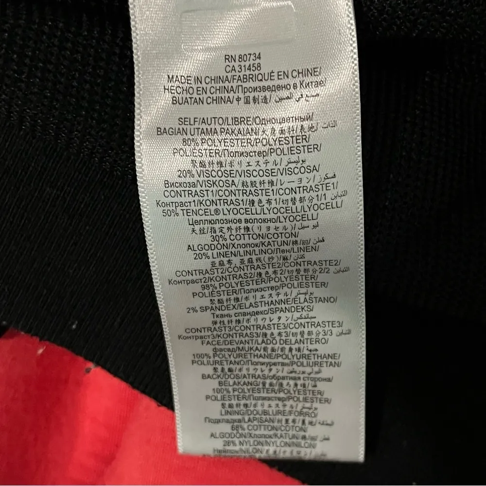 BCBGMAXAZRIA  Hugh Black & Green Mesh Bomber Jacket Size Small - Image 8