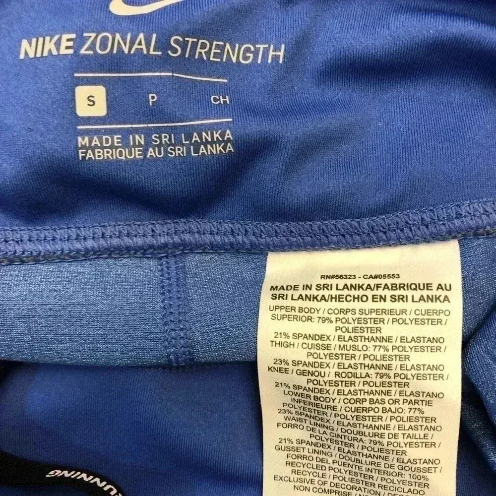 NIKE- Zonal Strength Dri-Fit Running Leggings - Image 10