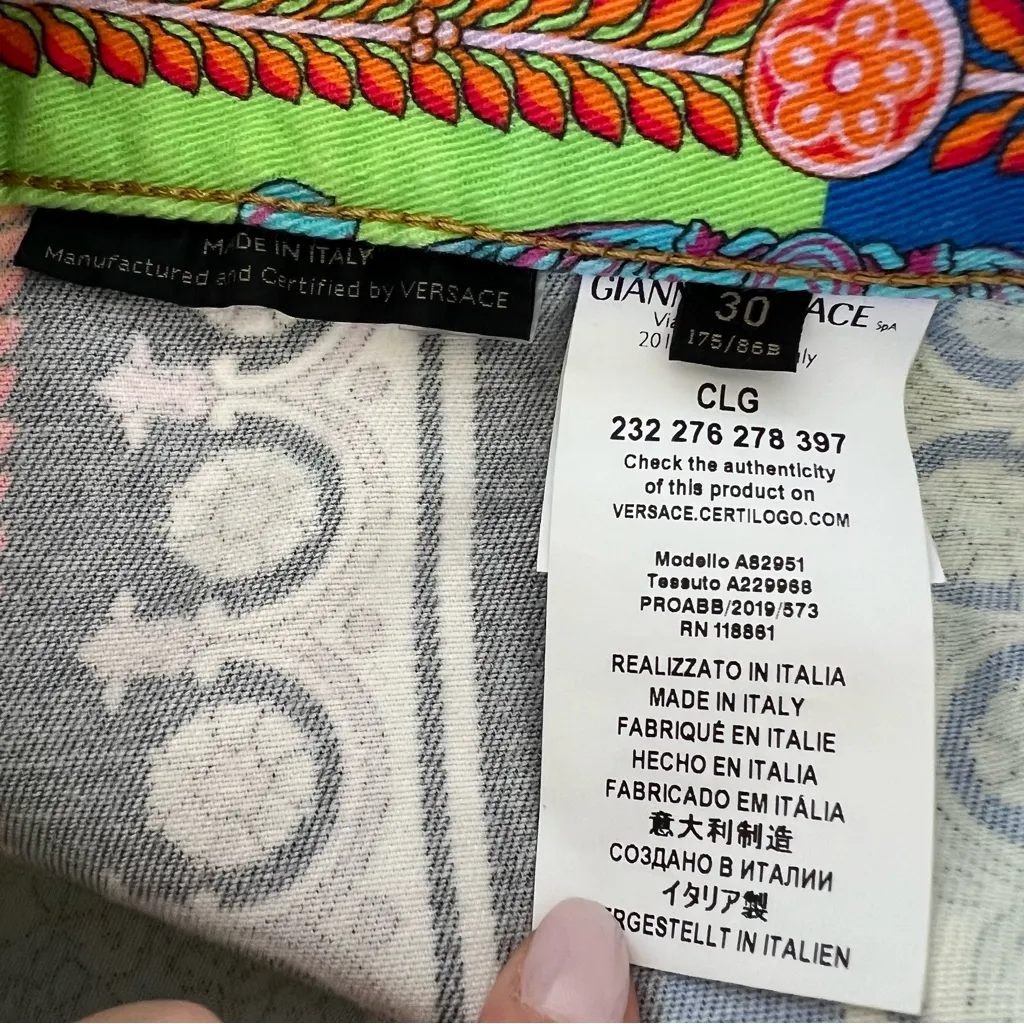 Versace NWT  Technicolor Baroque Print Jeans - Image 8