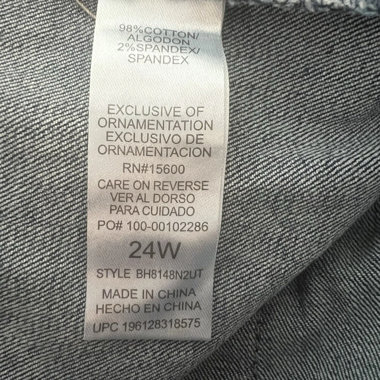 Democracy Women’s Jeans Shorts 24w  Ab Leisure High Rise Funny Control Slimming - Image 4